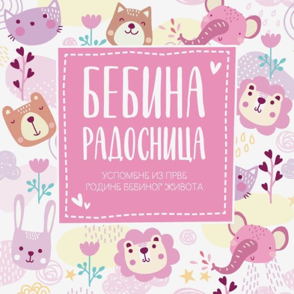 Bebina radosnica - roze
