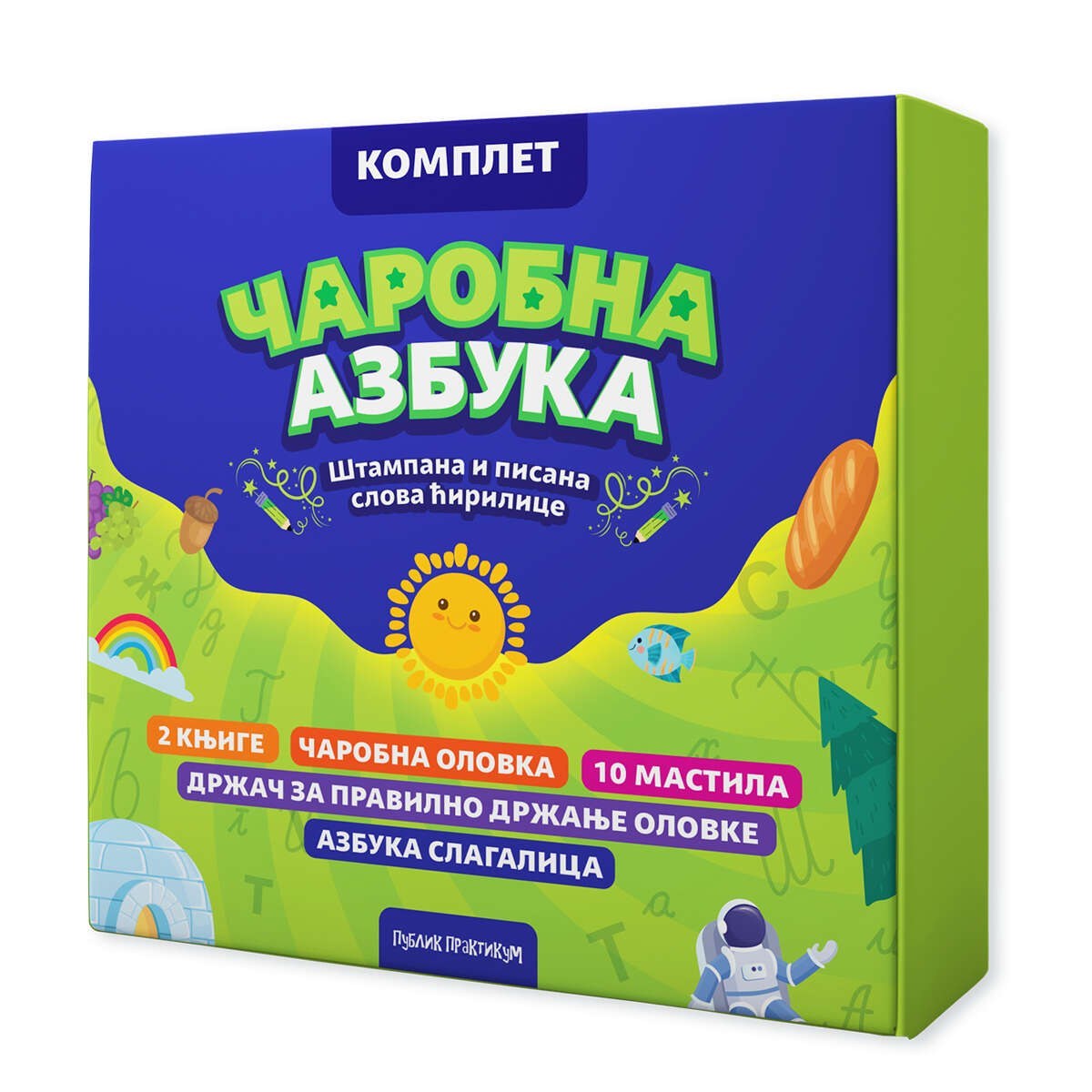 Čarobna azbuka - komplet