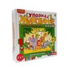 Play Land Upoznaj životinje 2u1 društvena igra