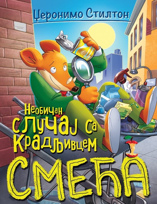Džeronimo Stilton: Neobičan slučaj sa kradljivcem smeća