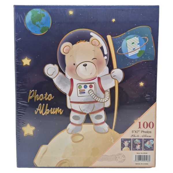 Foto album Blue space 13x18 cm, 100 slika