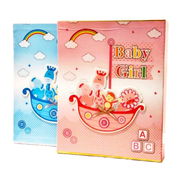 Foto album Giraffe and Elephant 13x18 cm, 200 slika