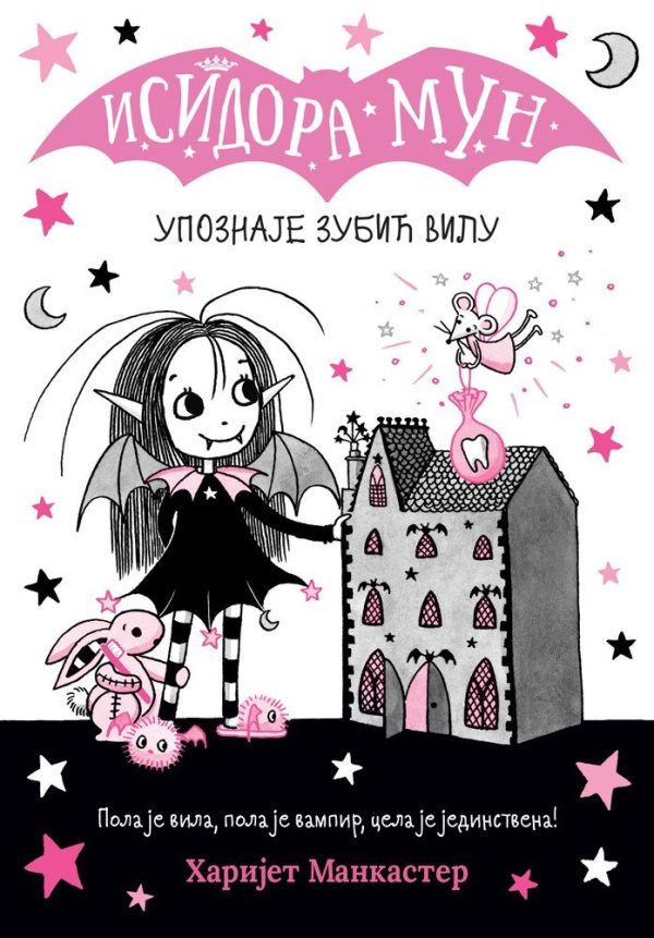 Isidora Mun upoznaje Zubić vilu