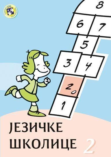 Jezičke školice 2