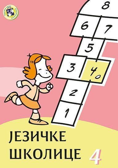 Jezičke školice 4