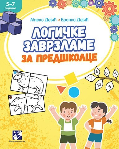 Logičke zavrzlame za predškolce