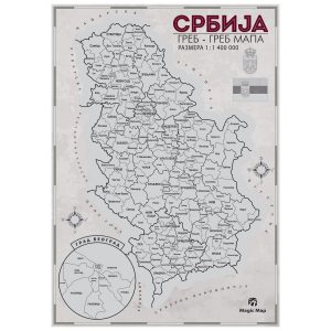 Greb-greb mapa Srbije