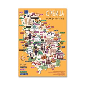 Pazl mapa Srbije 63 dela (ćirilica)
