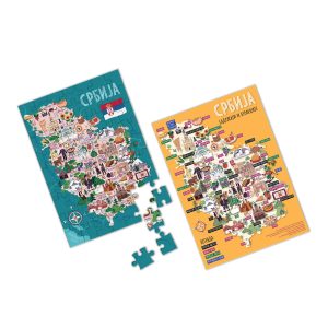 Pazl mapa Srbije 63 dela (ćirilica)