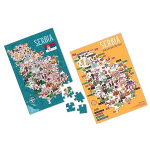 Pazl mapa Srbije 63 dela (latinica)