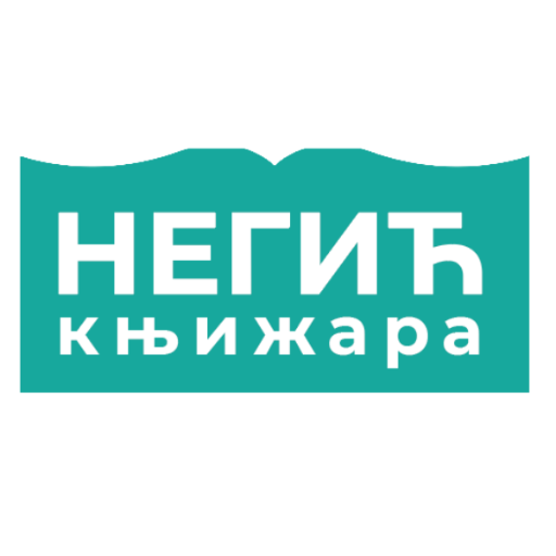 Knjižara Negić