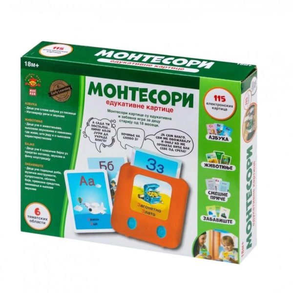 Montesori edukativne kartice
