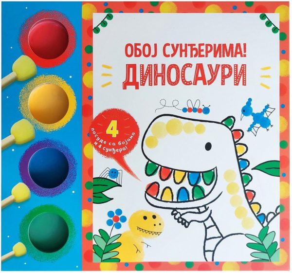 Oboj sunđerima: Dinosauri