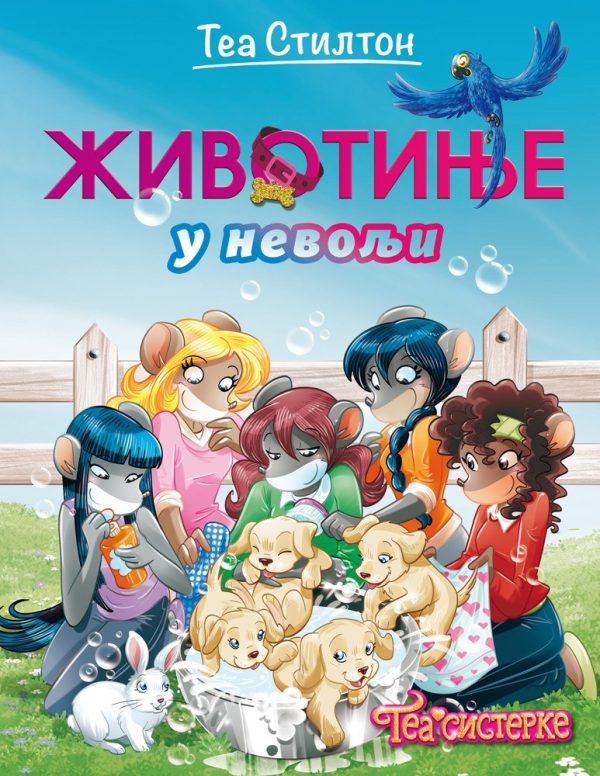 Tea sisterke: Životinje u nevolji
