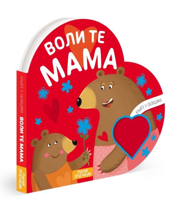 Voli te mama