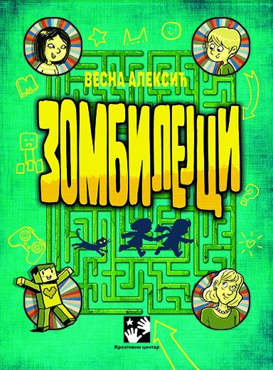 Zombilejci