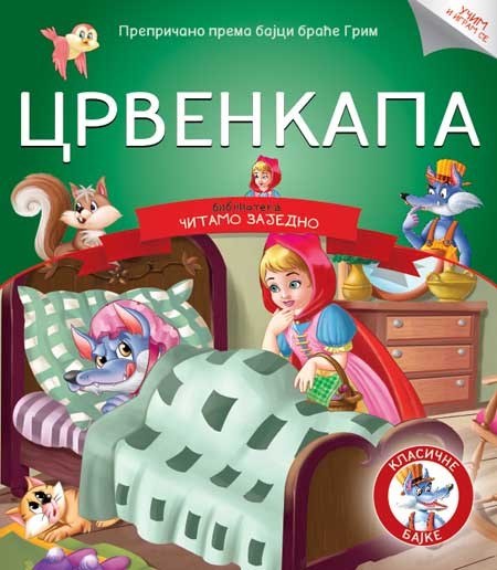 Čitamo zajedno: Crvenkapa