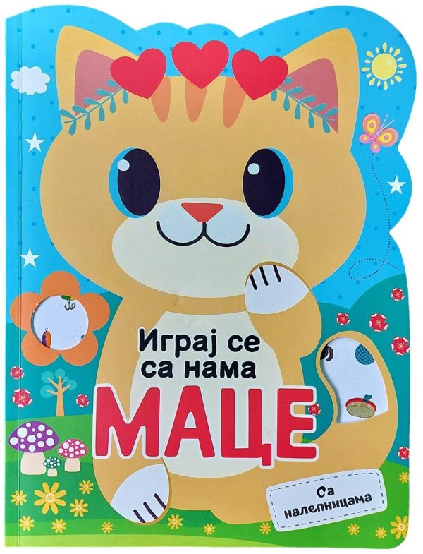 Igraj se sa nama: Mace