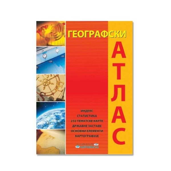 Intersistem Geografski atlas