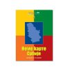 Intersistem Neme karte Srbije, vežbanka iz geografije