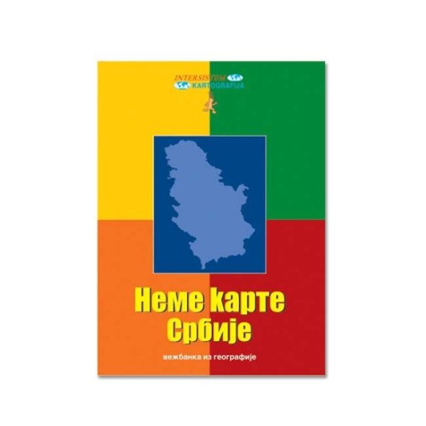 Intersistem Neme karte Srbije, vežbanka iz geografije