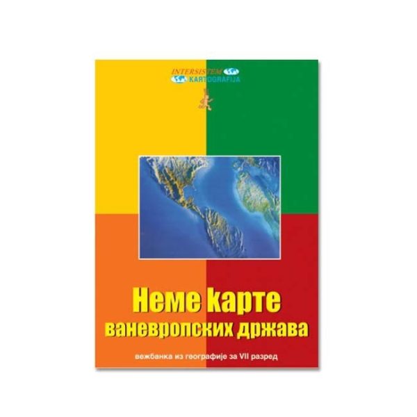 Intersistem Neme karte vanevropskih država, vežbanka za 7. razred