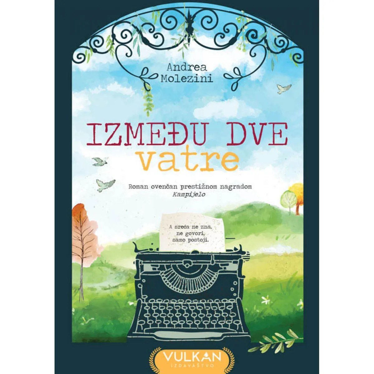 Između dve vatre