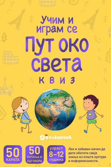 Karte: Put oko sveta - Kviz