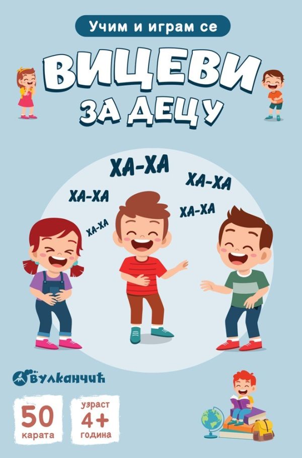 Karte: Učim i igram se - Vicevi za decu