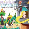 Klasične bajke sa iskakalicama: Zlatokosa