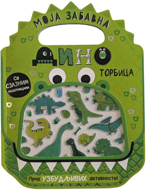 Moja zabavna dino torbica