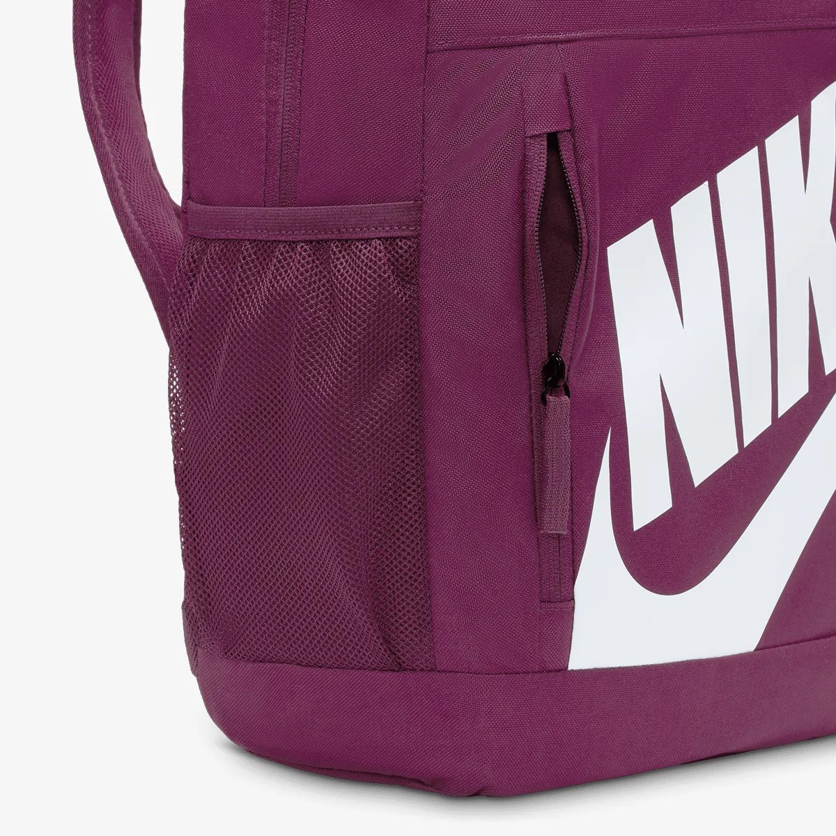 Nike Elemental ranac sa pernicom, bordo