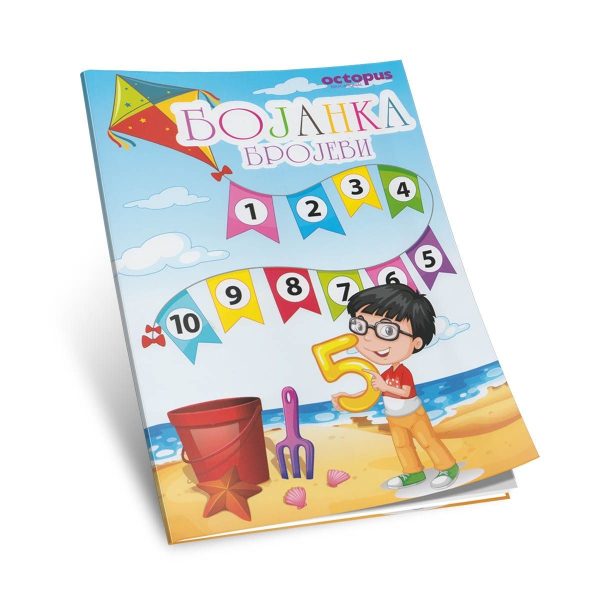 Octopus bojanka, brojevi