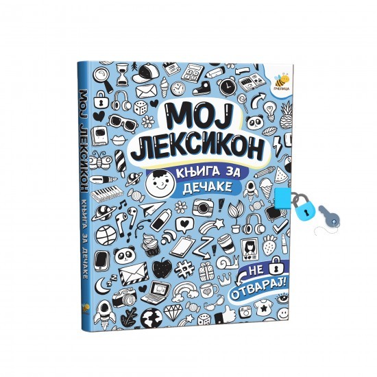 Moj leksikon plavi
