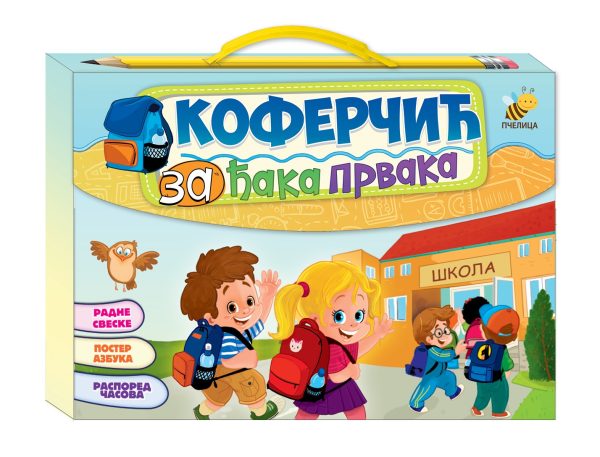 Kofferčić za đaka prvaka