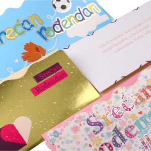 Pergo L čestitka Srećan rođendan, latinica