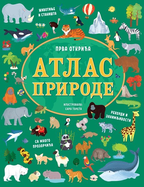Prva otkrića: Atlas prirode