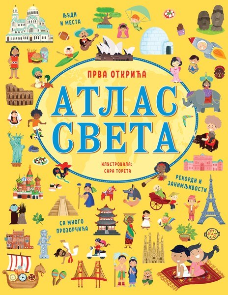Prva otkrića: Atlas sveta