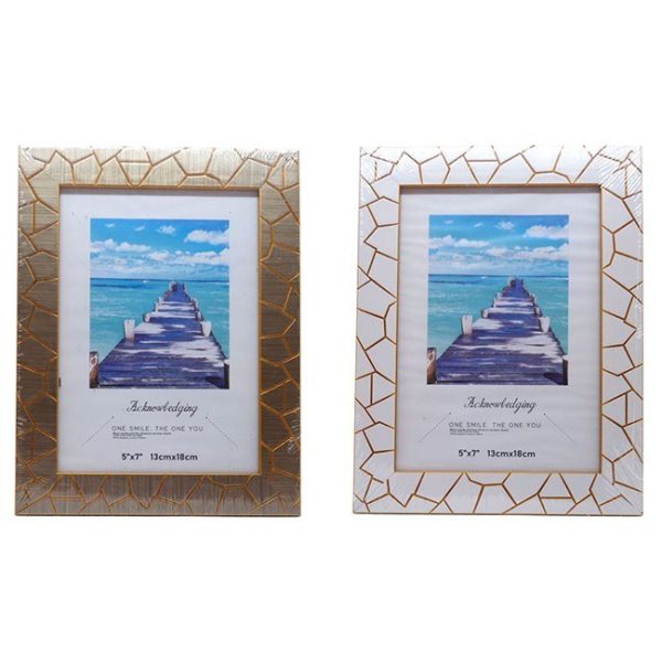 Ram za slike 13 x 18 cm, zlatno beli