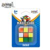 S-Cool magična kocka 5,7 cm