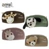 S-Cool plišana pernica Baby Animals SC3459