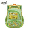 S-Cool predškolski ranac My First Backpack Safari SC3004