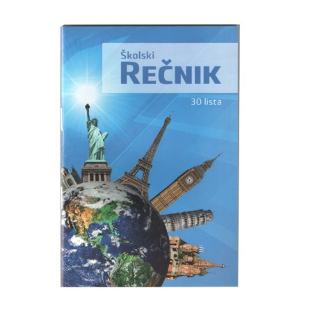 Sveska školski rečnik, 30 listova, 3 kolone
