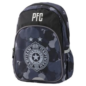 Best Buy P2 predškolski ranac Partizan Shadow Strike