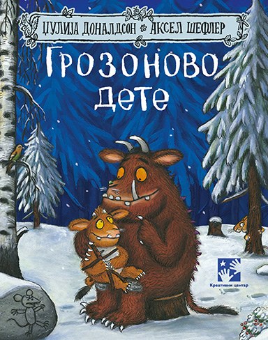 Grozonovo dete, meki povez