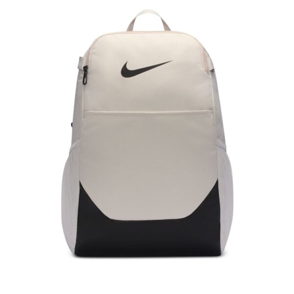Nike Brasilia ranac, belo-crni