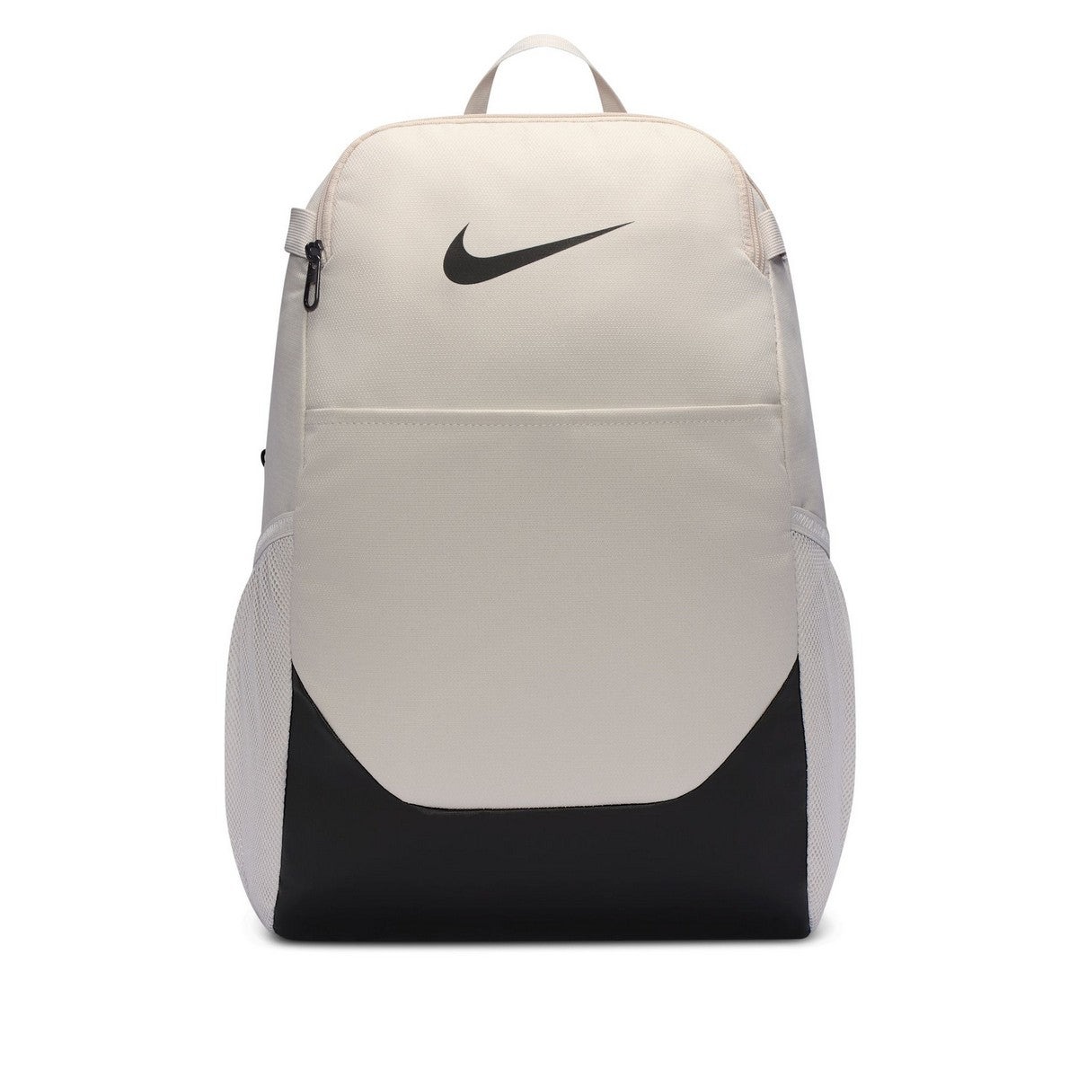 Nike Brasilia ranac, belo-crni