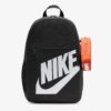Nike Elemental ranac sa pernicom, crni