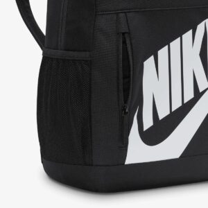 Nike Elemental ranac sa pernicom, crni