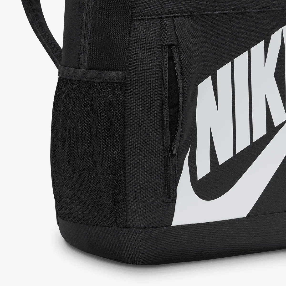 Nike Elemental ranac sa pernicom, crni